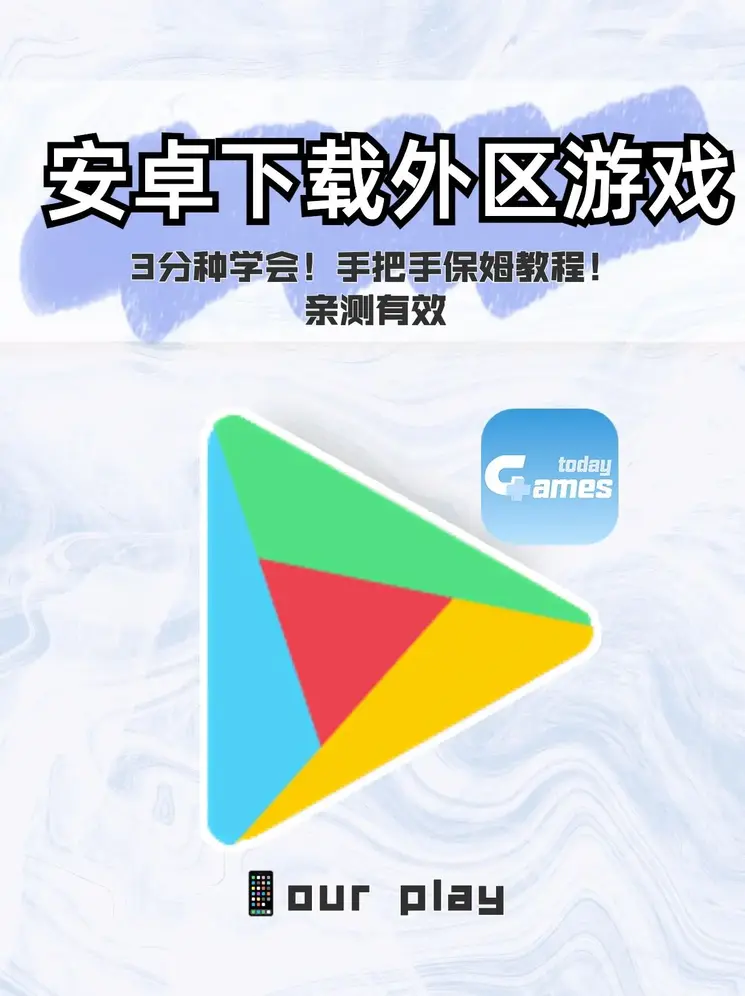 星空app官方版下载截图0